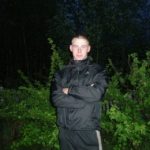 Парень ищет девушку для секса с игрушками в Москве Парень ищет девушку для секса с игрушками в Москве