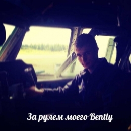 Молодой парень. Секс девушкам и женщинам в Москве