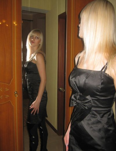 Девушка, познакомлюсь с мужчиной для реальных встреч в Москве