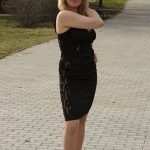 Госпожа ищет нижнего переписка скайп, вайбер Госпожа ищет нижнего переписка скайп, вайбер